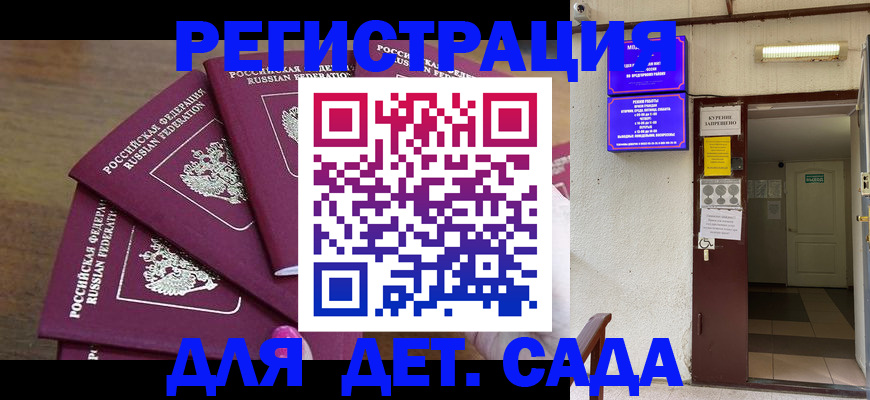 форма 3 в Кулебаки